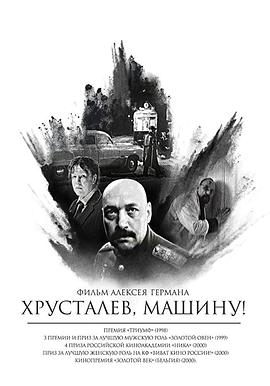 高端的试探太极 封面图