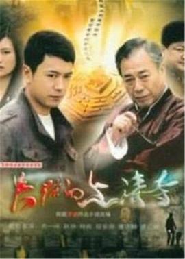 2023东方卫视跨年晚会 封面图