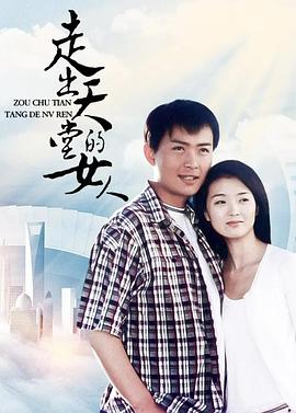 顾少的实习小娇妻 封面图