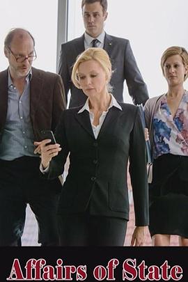 傻子龙婿第二部 封面图