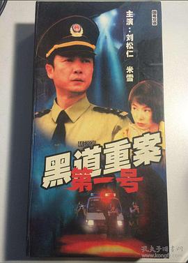 安妮1982 封面图