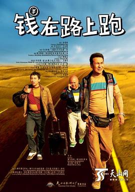 埃德蒙·肯珀 封面图