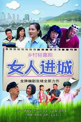 下辈子我再好好过 封面图