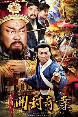 娇宠年下总裁撩爆了 封面图