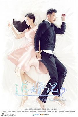 爹妈满院 封面图